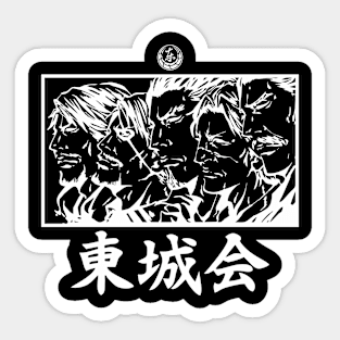 The Tojo Clan Sticker